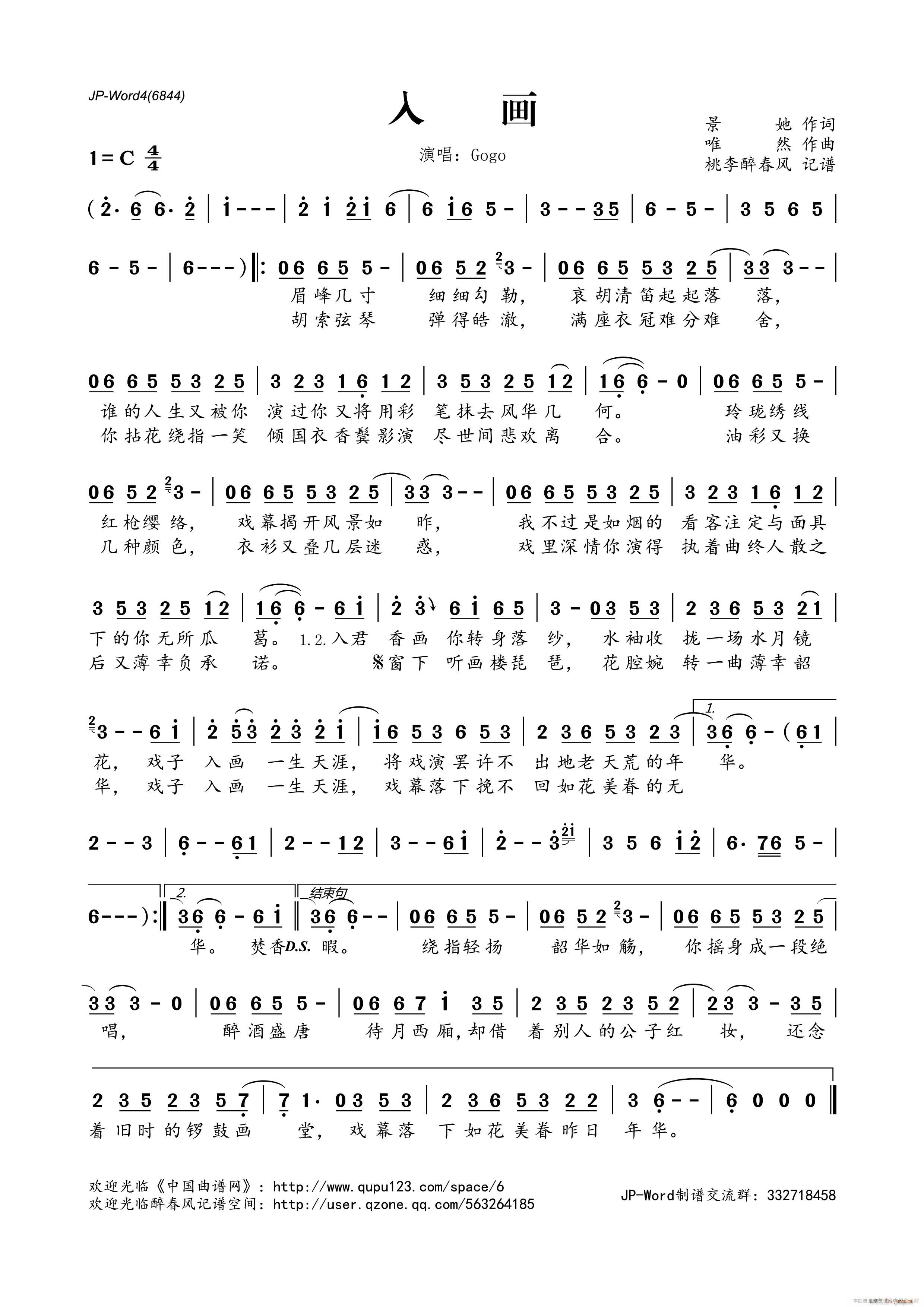 �뮋(hu��)(���ָ��V)1