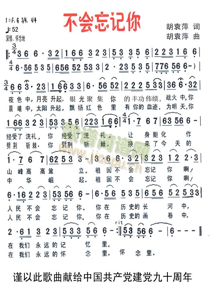 ����(hu�� )��ӛ��(���ָ��V)1