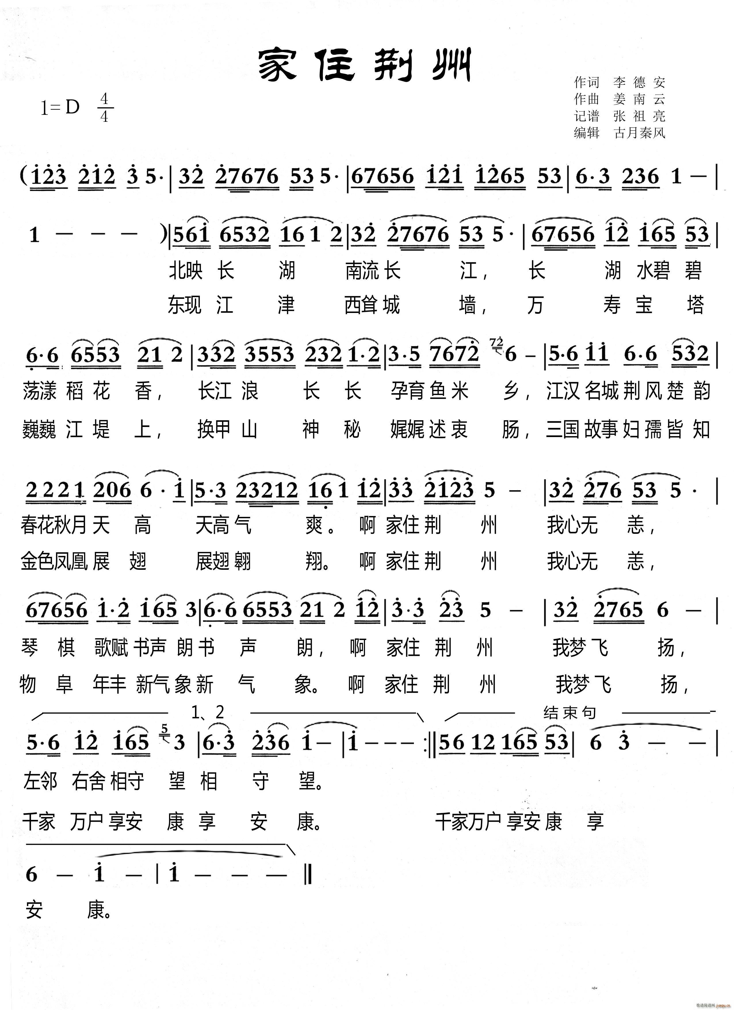 ��ס�G��(���ָ��V)1