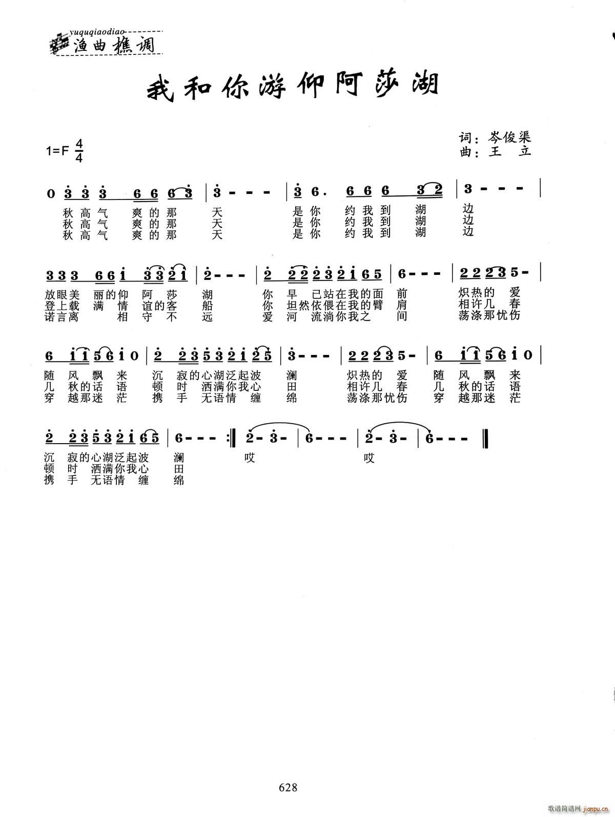 �Һ���������ɯ��(���ָ��V)1