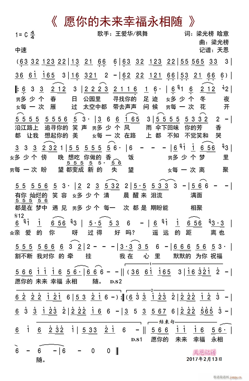 Ը���δ��(l��i)�Ҹ������S(ʮ�ּ�����)1