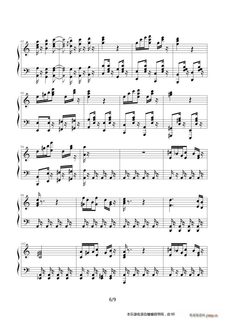 �I�o��(��i)���z ��ʿJazz��(����V)6