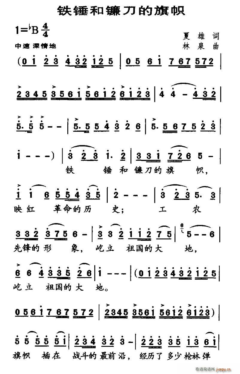 �F�N��砵������(���ָ��V)1