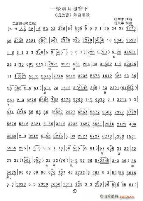 ׽�Ų� һ݆�����մ���(ʮ�ּ�����)3