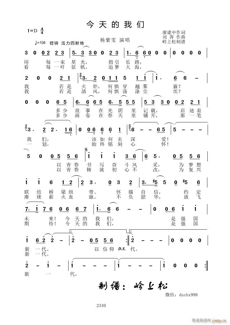 ������҂�(���ָ��V)1