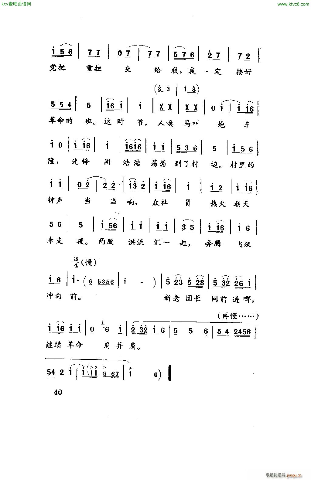 ̽·(���ָ��V)18