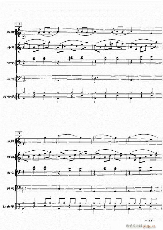 ���(l�� )꠸���d�������� 20��1 60(���V)35