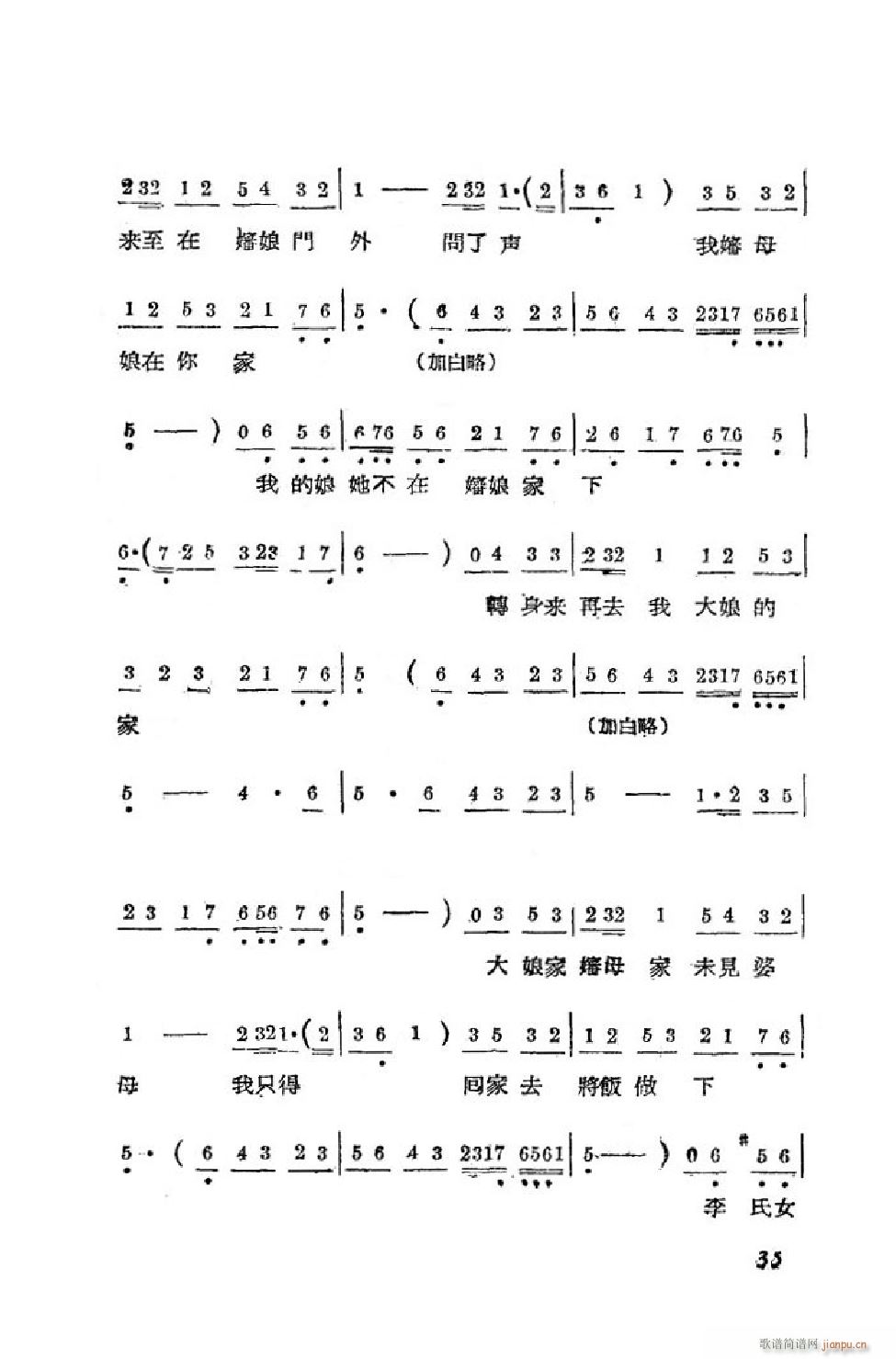 С���t �΄�ȫ�� 00 50(ʮ�ּ�����)36