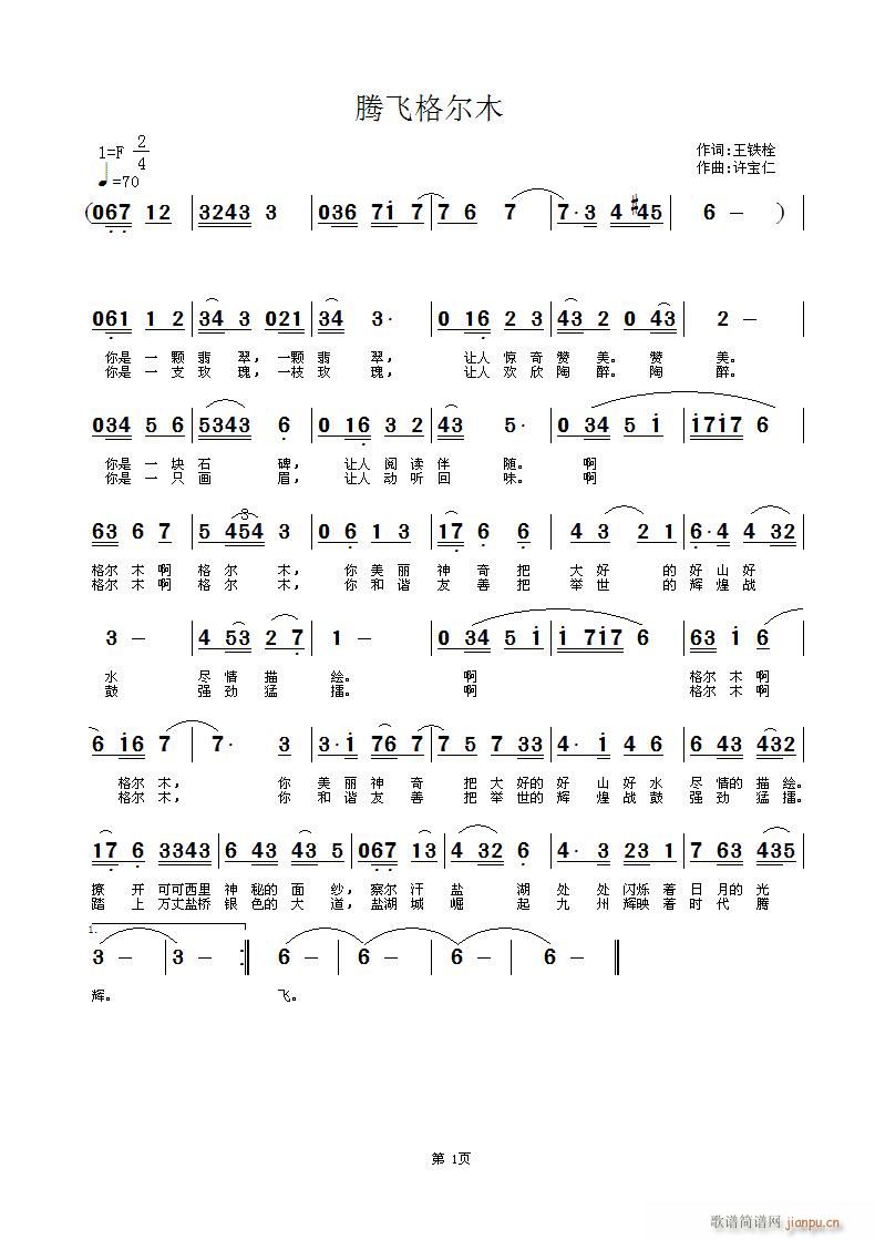 �v�w��ľ(���ָ��V)1