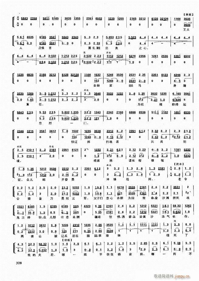 ������������ ��ǻ ���V ����301 360(�������V)28