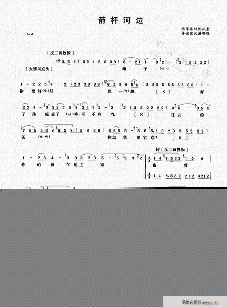 ���U��߅-����(�������V)1