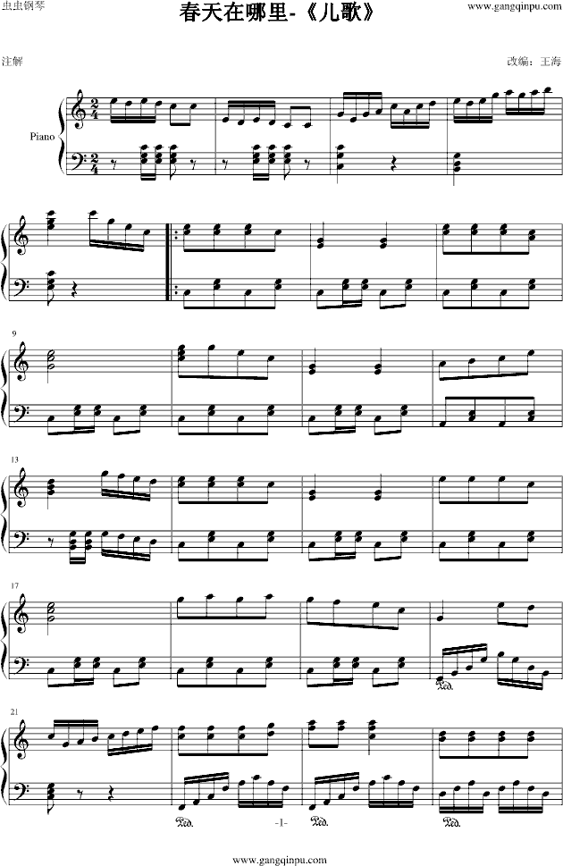 ����������(����V)1