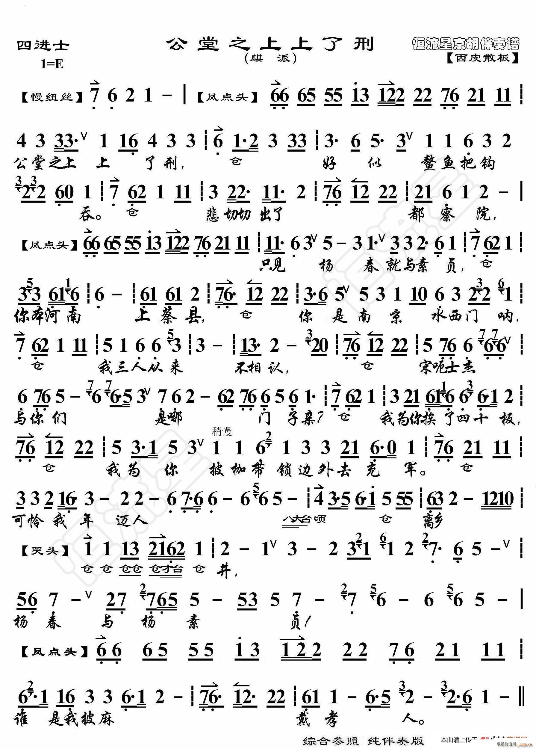 ���M(j��n)ʿ ����֮�������� ���������V(ʮ�ּ�����)1