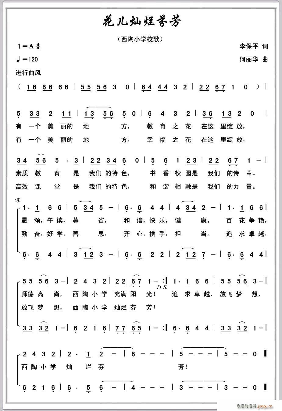 �����N���ҷ�(���ָ��V)1