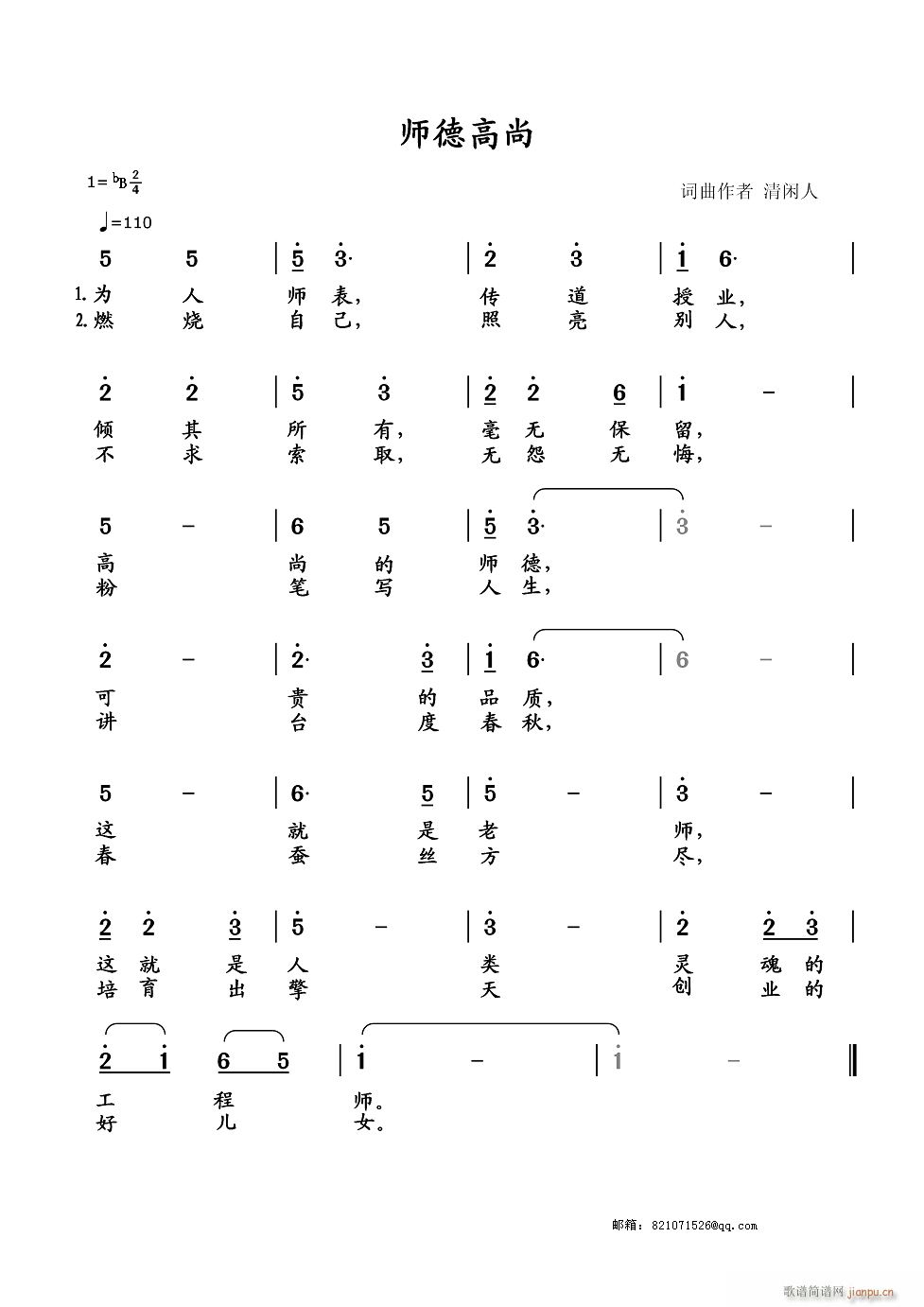 ���¸��� �I�o��31��(g��)�̎���(ʮ�ּ�����)1