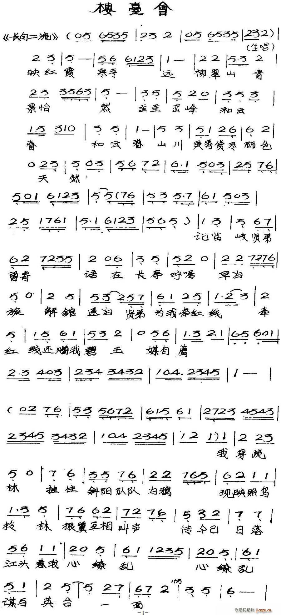 ���� ���_��(hu�� )(���ָ��V)1