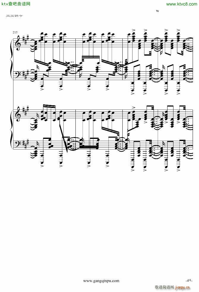 ���پ����������挍(sh��)�� �޸�(����V)45