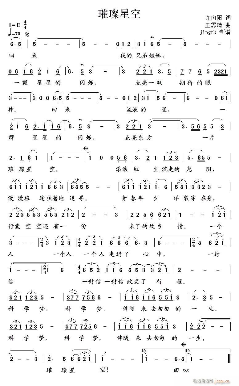 ���ǿ�(���ָ��V)1