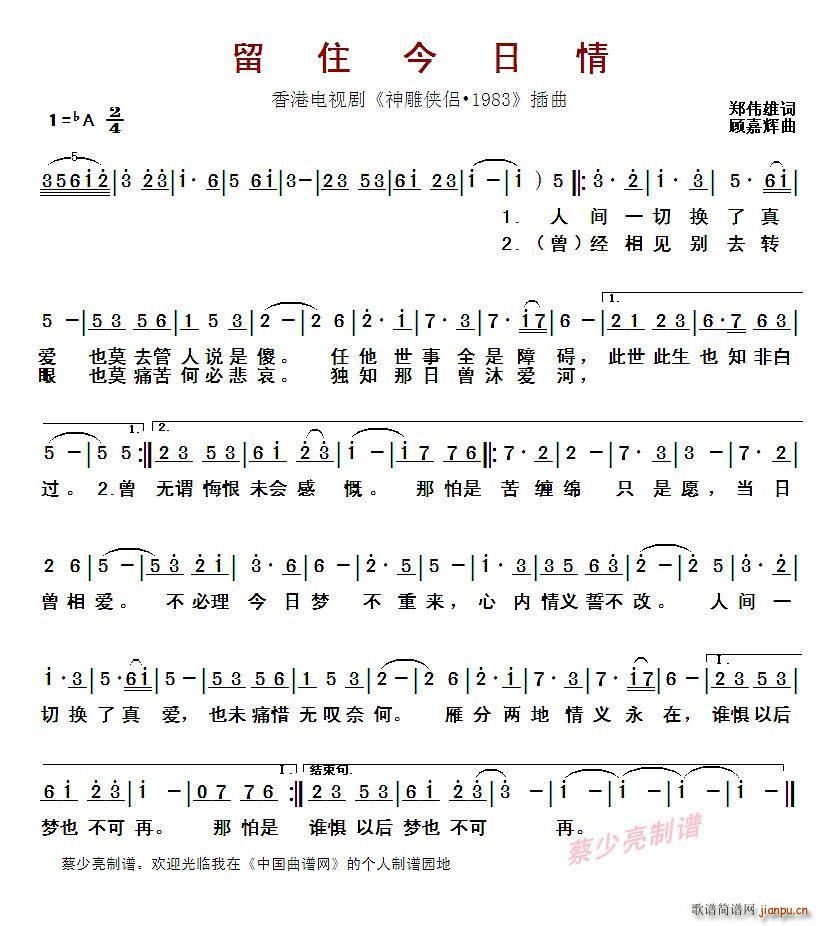 ?��ס������ ����ҕ�� ���b�H 1983�� ����(ʮ�ּ�����)1