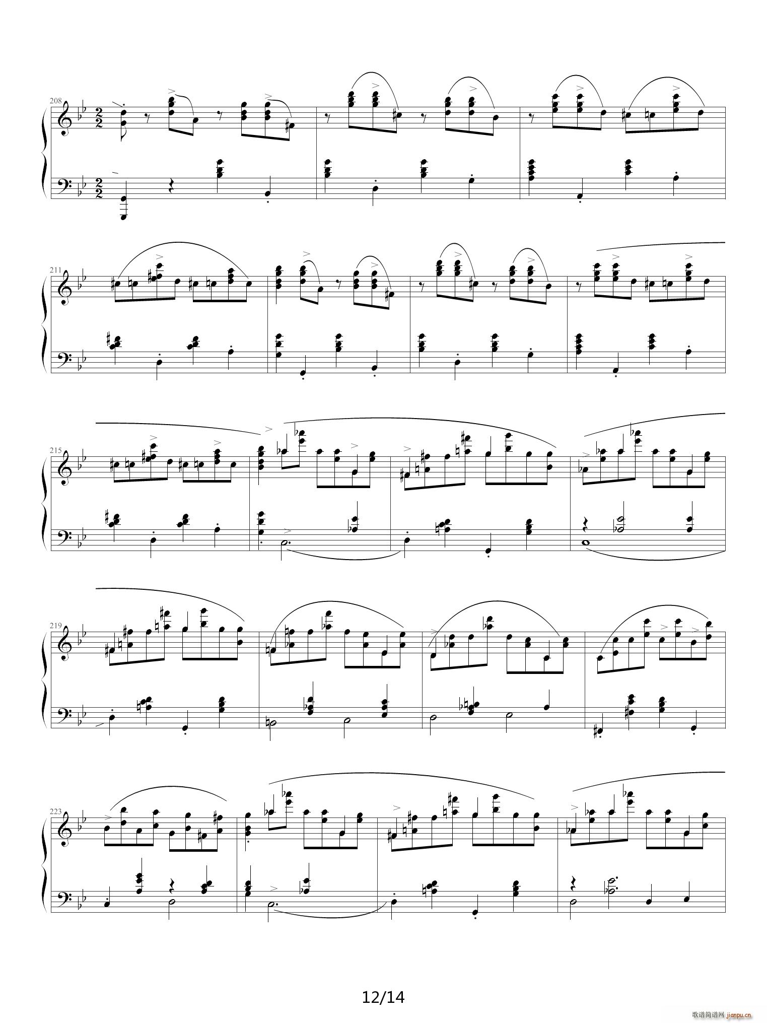 Ф�� gС�{������ musicfish ����� ��B�{(����V)12