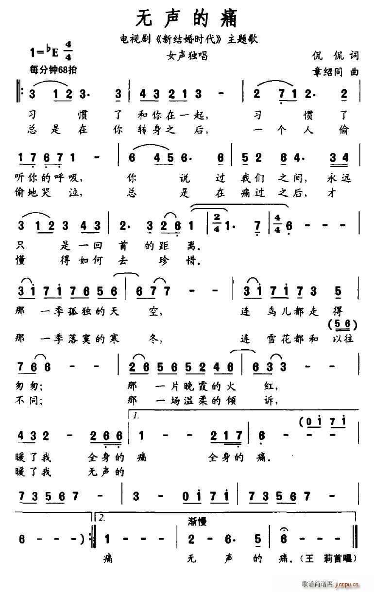 �o(w��)��ʹ(���ָ��V)1