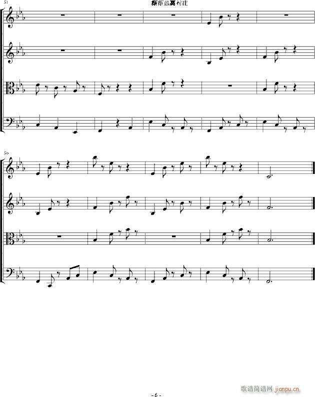 С��֮���A���� �Ҙ�(l�� )������(����V)6