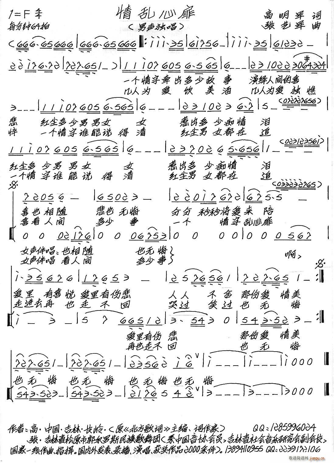 ��y����(���ָ��V)1