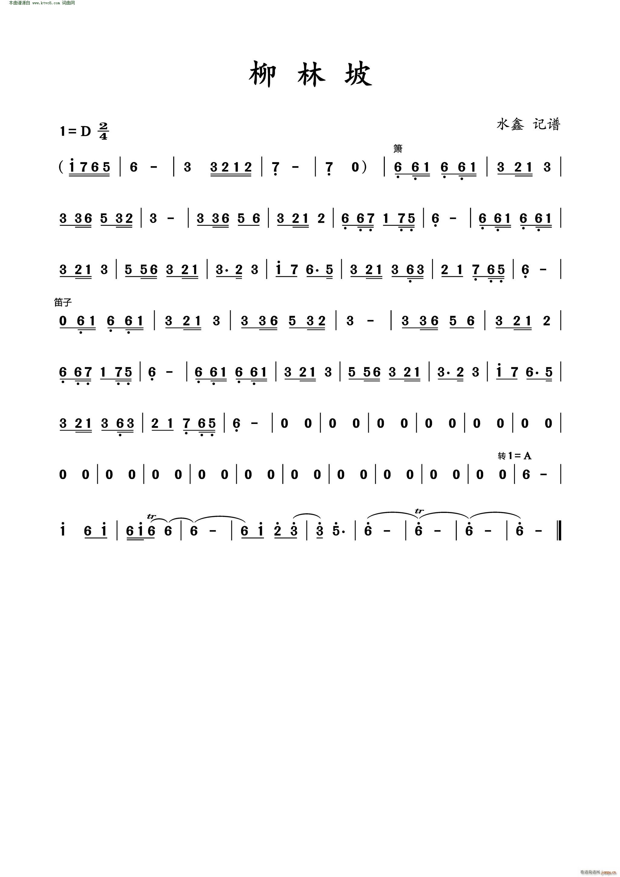 ������(�Ѻ��V)1