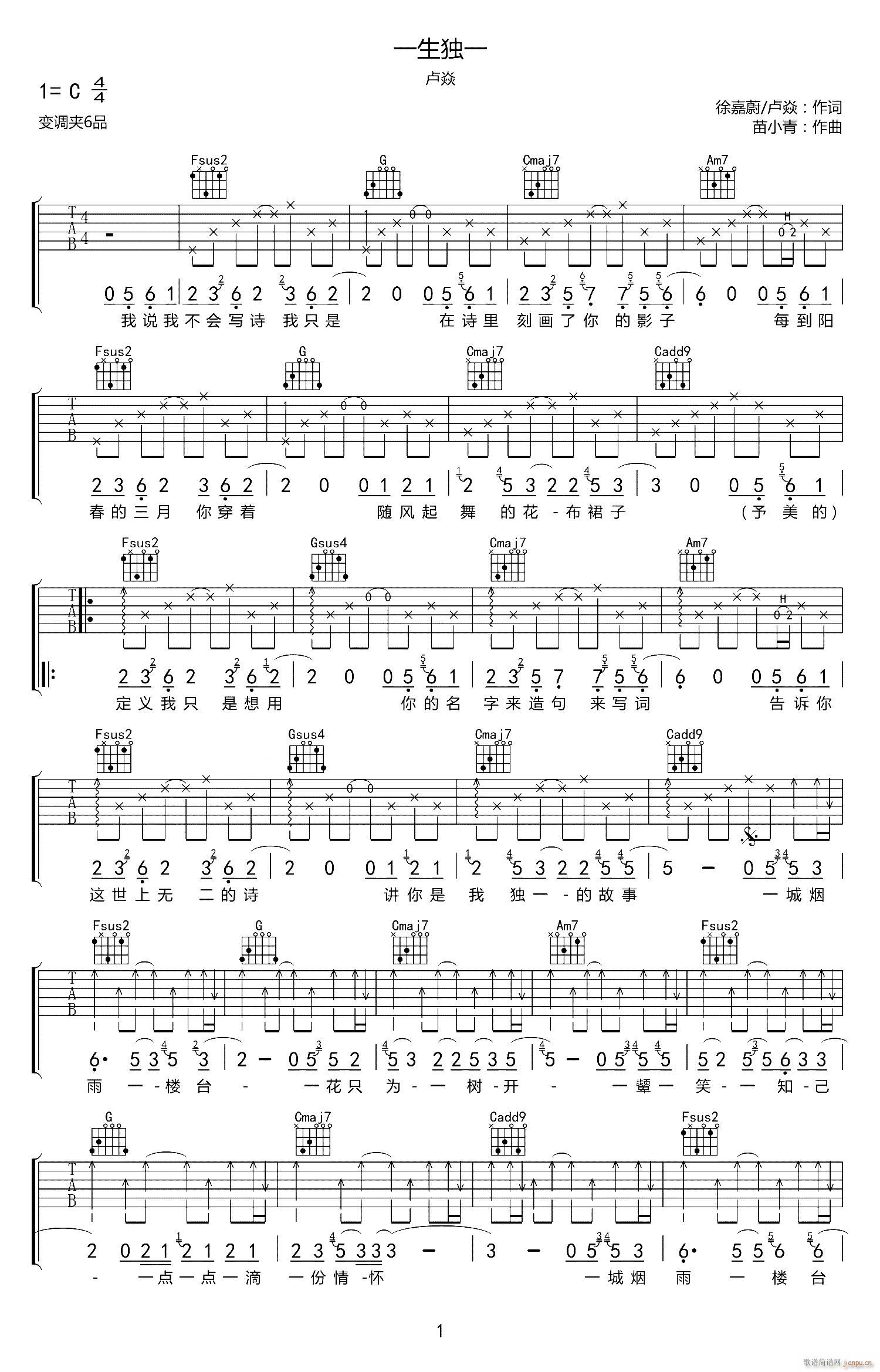 һ����һ C�{ָ��ԭ�澎��(�����V)1