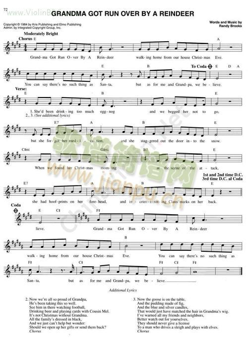 95.GRANDMA(С�����V)1