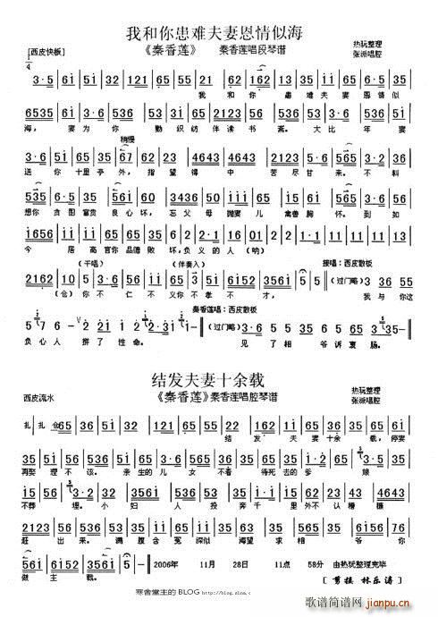 ����ɏ �Һ��㻼�y���޶����ƺ� �Y�l(f��)����ʮ���d(ʮ�ּ�����)1