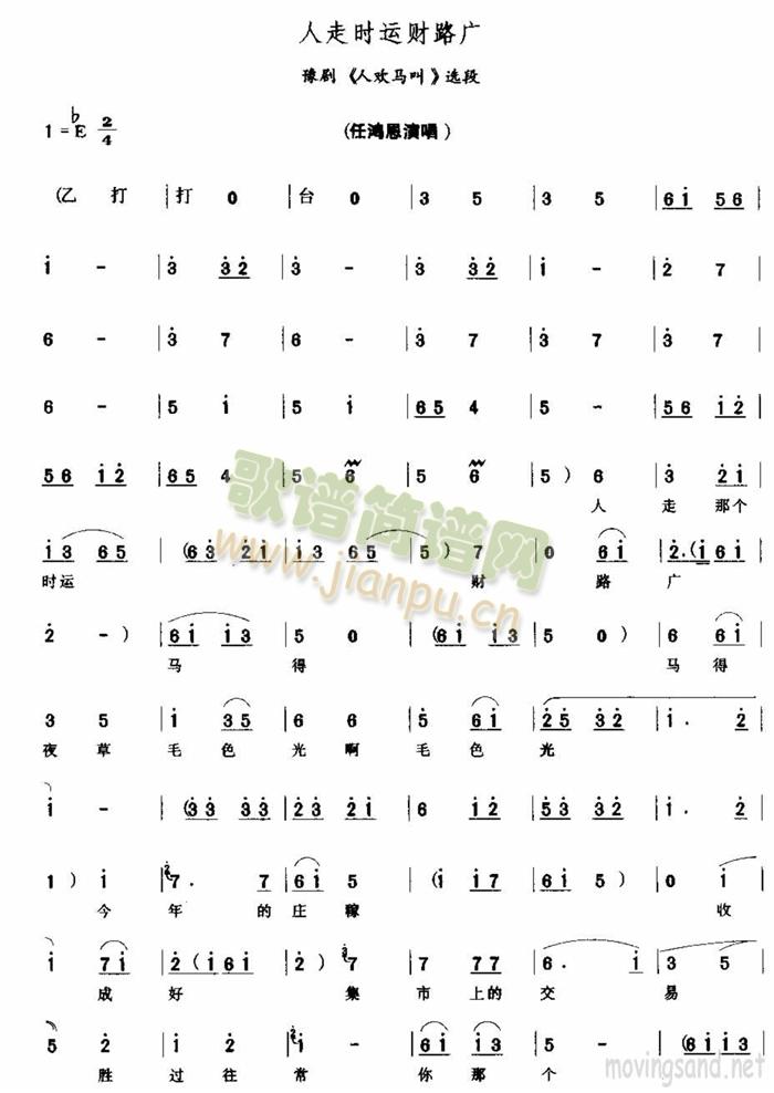 ���ߕr(sh��)�\ؔ·�V(���ָ��V)1