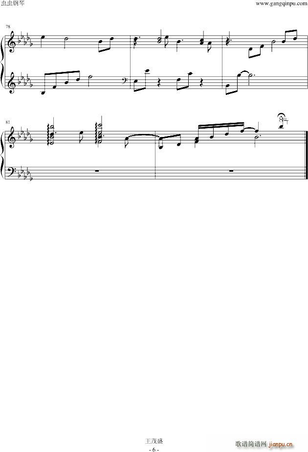 �L(f��ng)��ס�Ľֵ� ���p�� X�{(����V)5