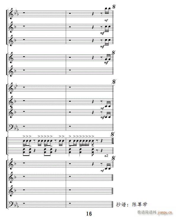 �����ˠ����� ܊��(l�� ) ��(xi��n)16(���V)1