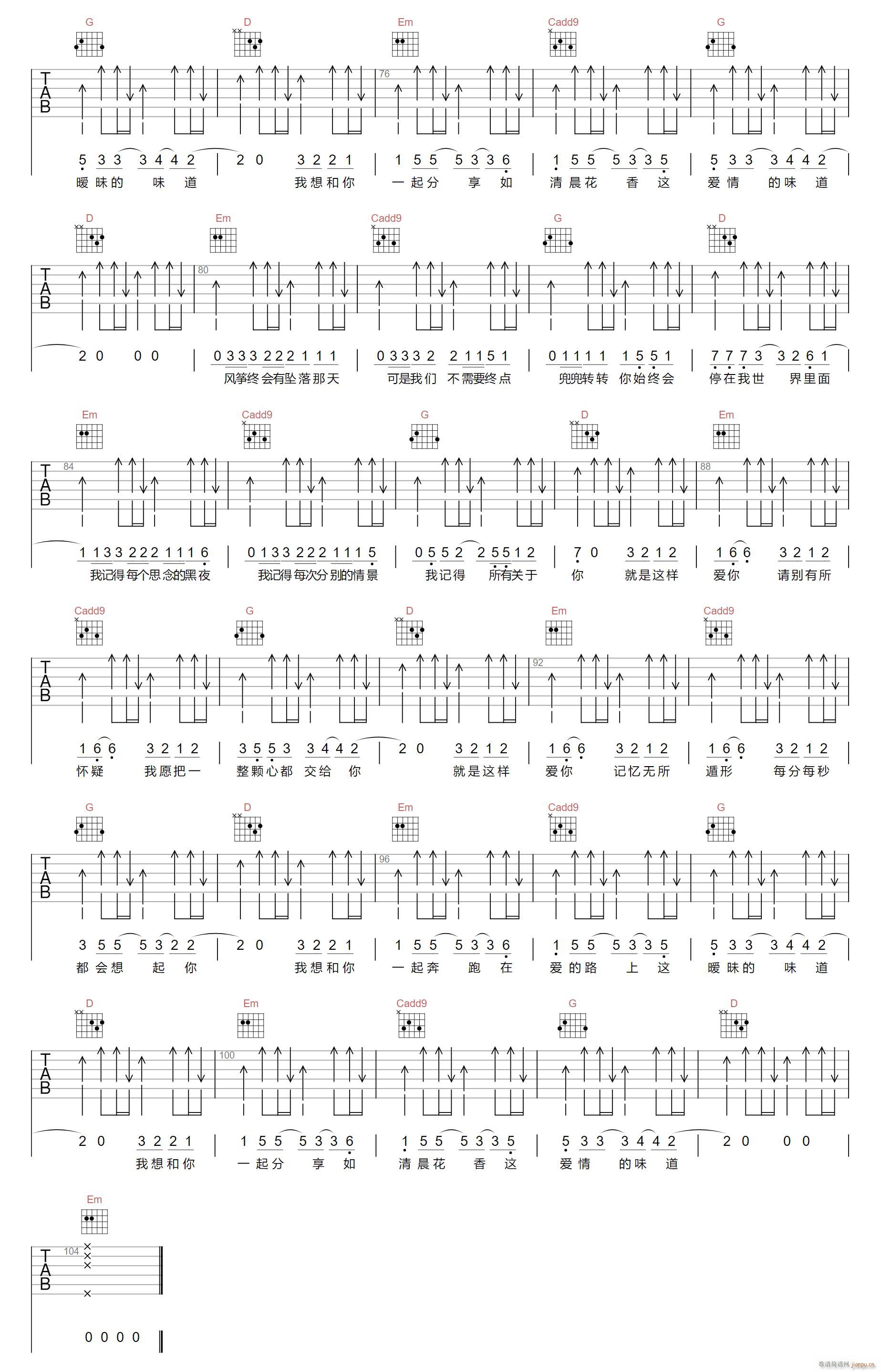 ȱ�� G�{ָ��ԭ�澎��(�����V)3