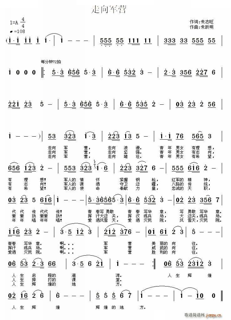 ����܊�I(y��ng)(���ָ��V)1