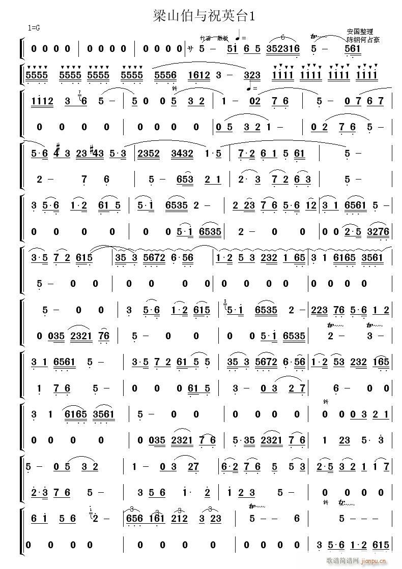 ��ɽ���cףӢ�_1(���ָ��V)1