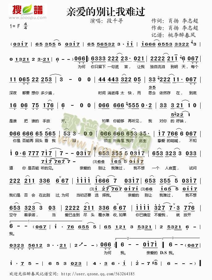 �H��(��i)�Ąe׌���y�^(gu��)(���ָ��V)1