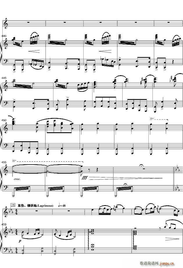 ��ף ���С���مf(xi��)���� 16 30�(y��)(����V)7