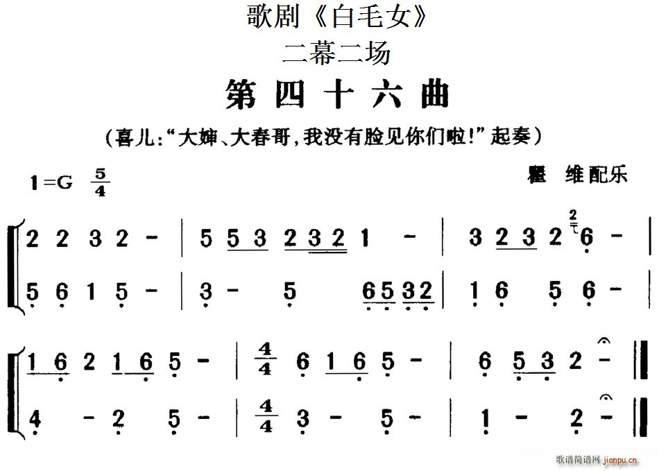 �脡 ��ëŮ ȫ��֮����ʮ���� ��Ļ����(ch��ng)(ʮ�ּ�����)1