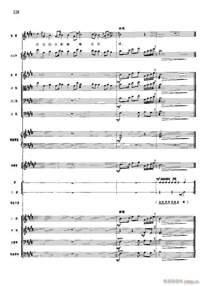 ɳ��� 221 260(���V)8