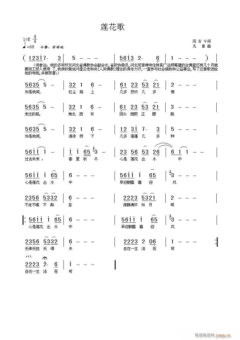 ɏ����(���ָ��V)1