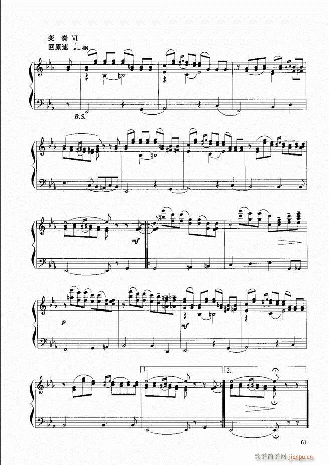 ���L(f��ng)�ٕx���̳� �� 61 120(���L(f��ng)���V)1