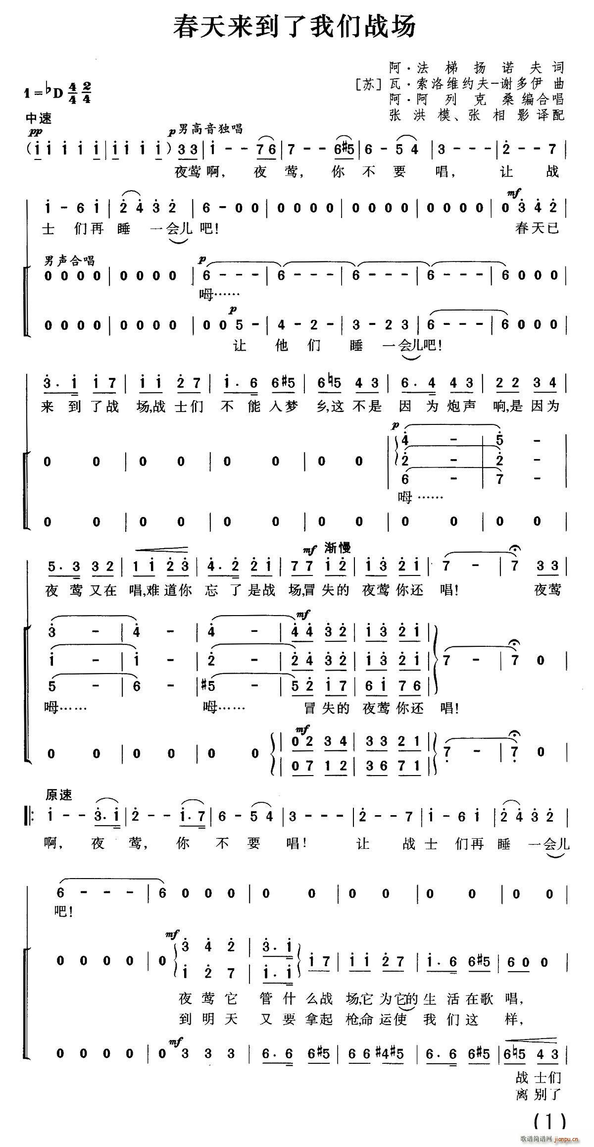 ǰ�K(li��n) �����(l��i)�����҂�����(ch��ng) �ϳ�(�ϳ��V)1