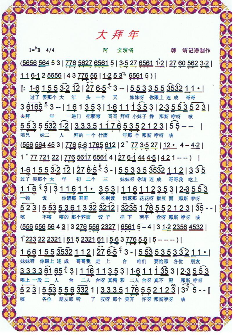 ����꡾���V��(���ָ��V)1