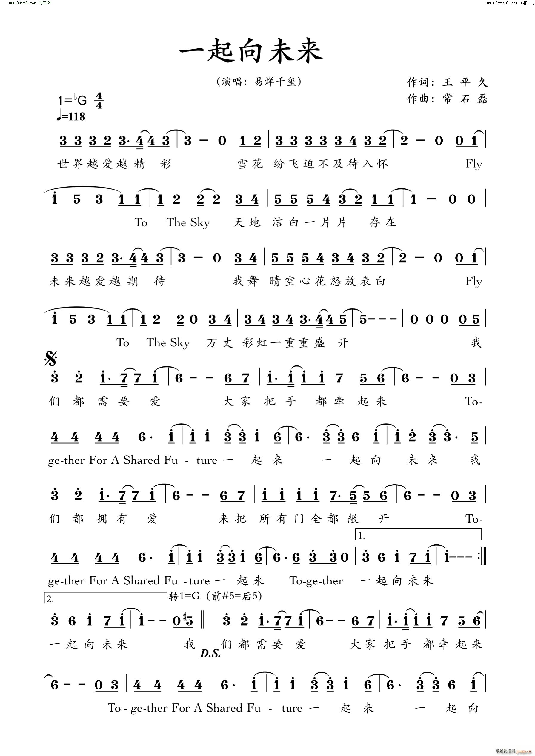 һ����δ��(l��i)(���ָ��V)1