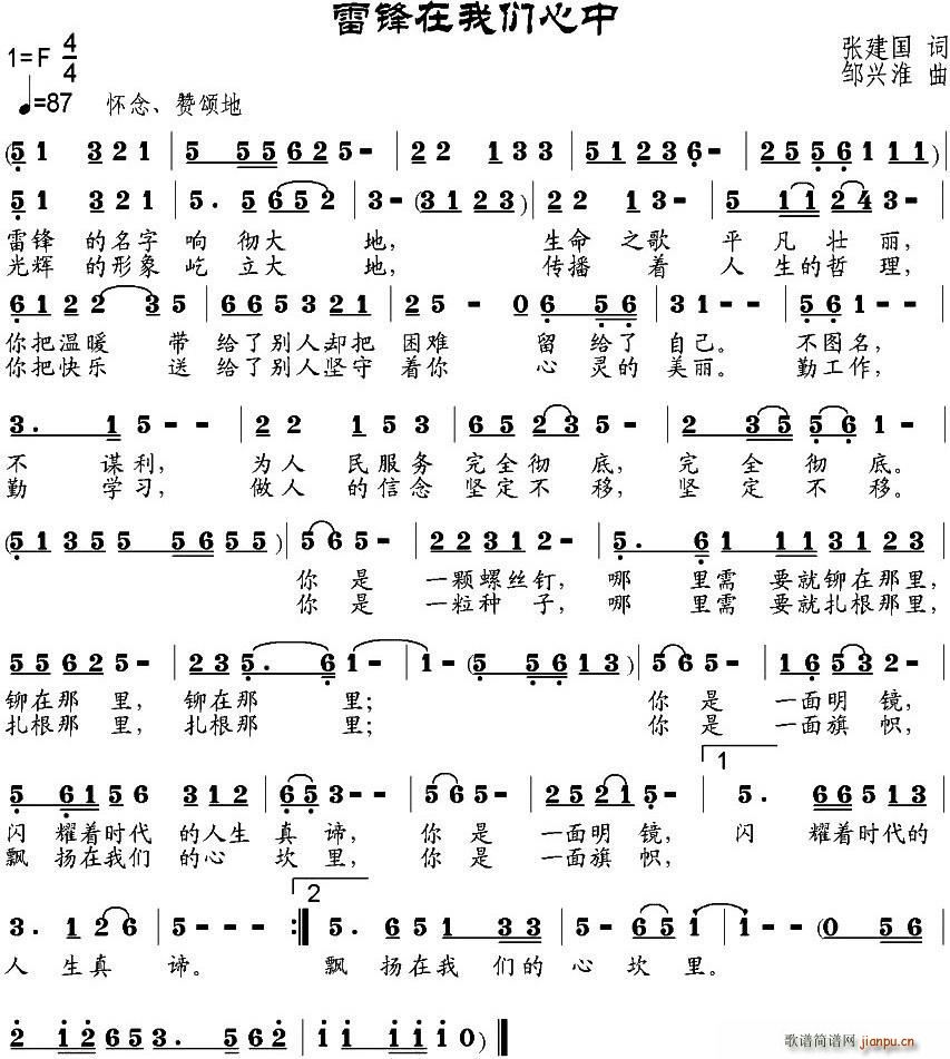 ���h���҂�����(���ָ��V)1