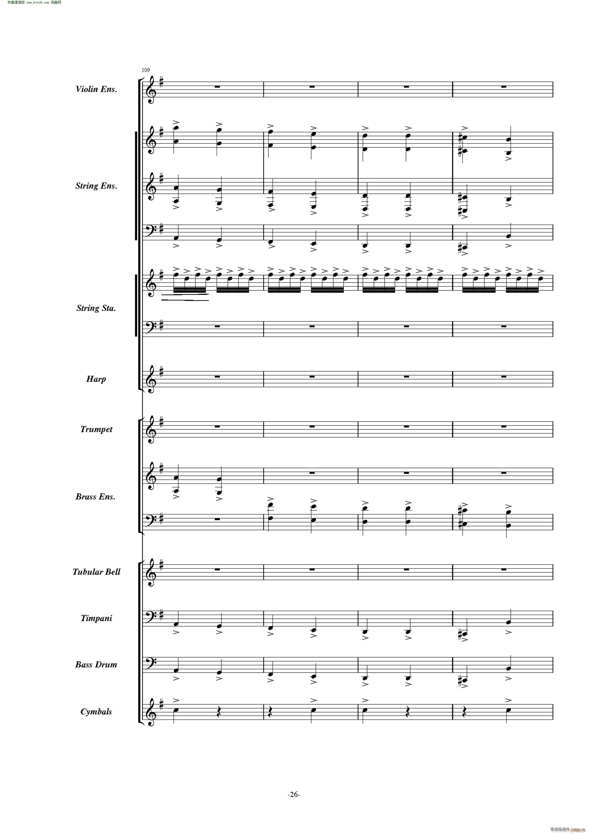 �������� �𺳽�푰�(���V)26