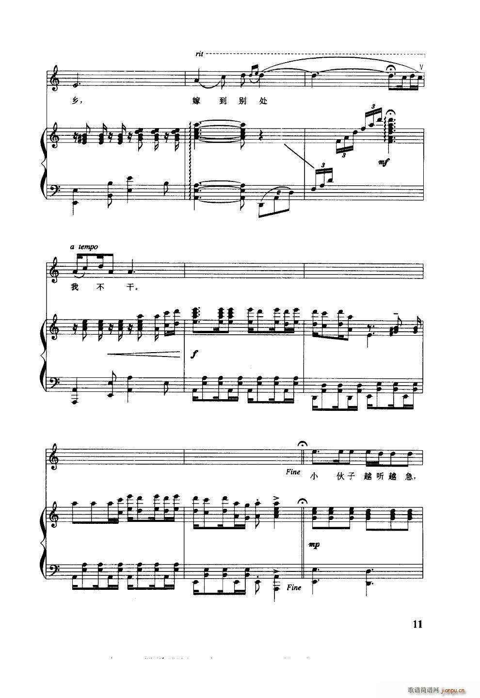 �|Ů֮�� 䓰��V(���ָ��V)6