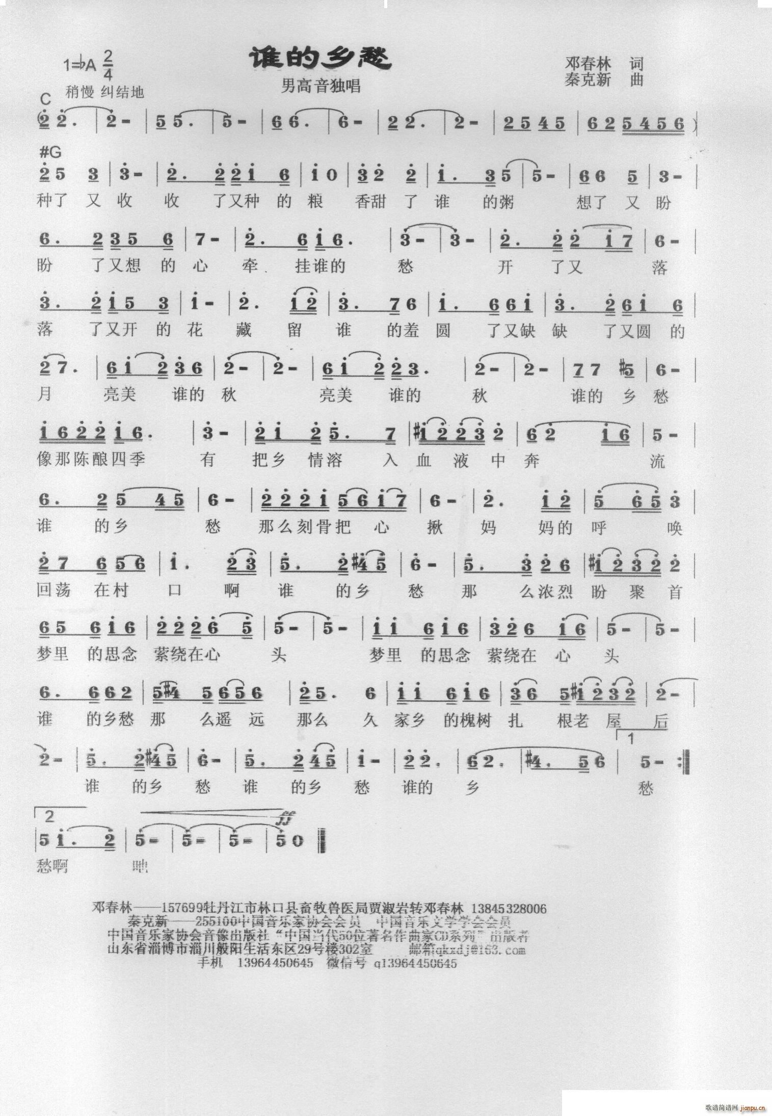 �l(shu��)���l��(���ָ��V)1